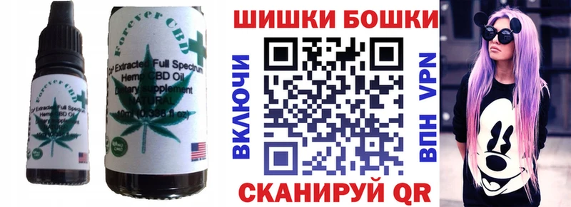 KRAKEN ссылка  Тогучин  Еда ТГК марихуана 