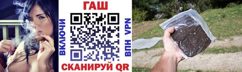 ГАШИШ Premium  Тогучин 