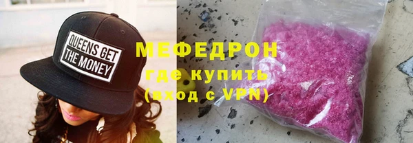 дживик Алексеевка