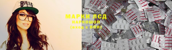 дживик Алексеевка