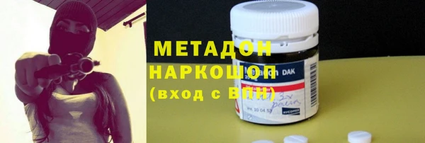 дживик Алексеевка