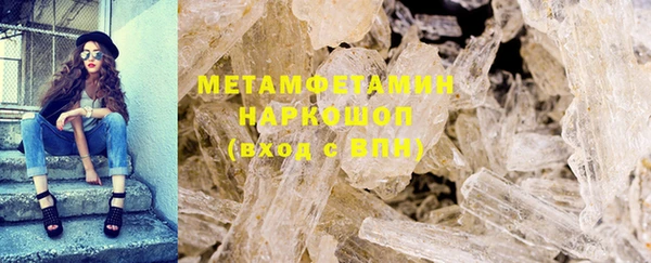 2c-b Алексин