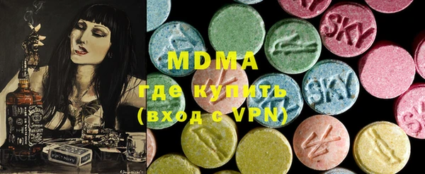 дживик Алексеевка