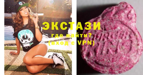 2c-b Алексин