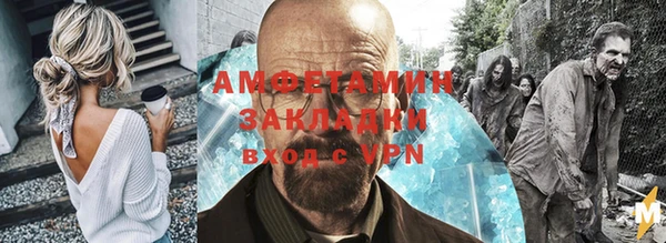 дживик Алексеевка