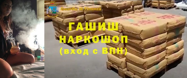 2c-b Алексин